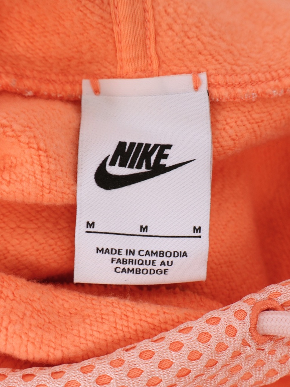 Nike Women’s Peach Orange Mesh Shoulder Hoodie Gold Logo Size Medium - Picture 5 of 7